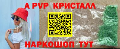 не бодяженный Аргун