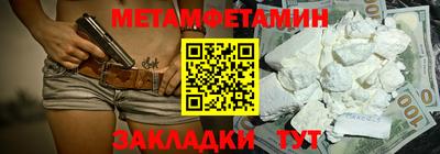 трава Апрелевка