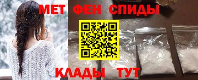 ALPHA PVP Апшеронск