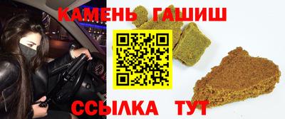 не бодяженный Аргун