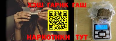 не бодяженный Аргун