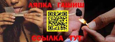 не бодяженный Аргун