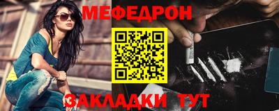 не бодяженный Аргун
